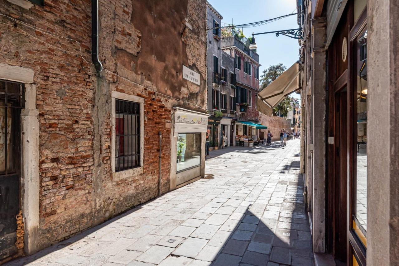 Ca' Delle Carrozze Stylish 2 Bedroom Loft-style Apartment *